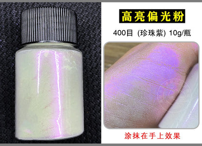 Multicolor Holographic Neon Shimmer Glitter Ice Muscle Aurora Nail Pigment Powder Fine Chrome Rubbing Dust Mirror Polish Decorat